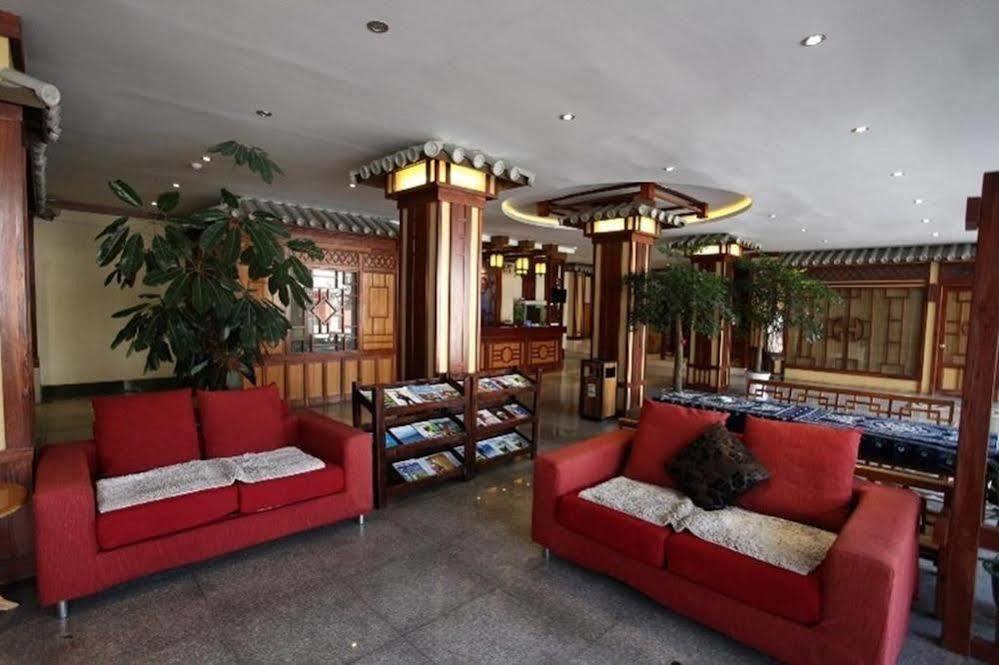 Hanting Hotel Dali  Exterior foto