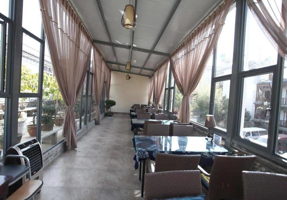 Hanting Hotel Dali  Exterior foto
